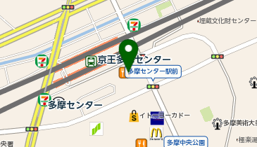 サイゼリヤ 多摩センター駅前店の地図画像