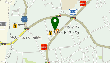 サイゼリヤ 新座栗原店の地図画像