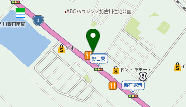 サイゼリヤ 加古川野口店の地図画像