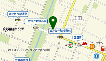 サイゼリヤ 姫路市役所前店の地図画像
