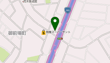 サイゼリヤ 天白中平店の地図画像