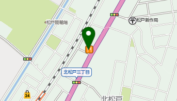 サイゼリヤ 北松戸店の地図画像