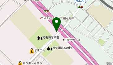 サイゼリヤ 稲毛14号店の地図画像