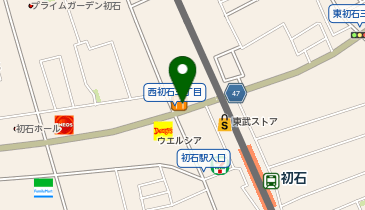 サイゼリヤ 初石店の地図画像