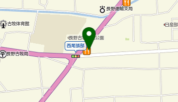 サイゼリヤ 長野西尾張部店の地図画像