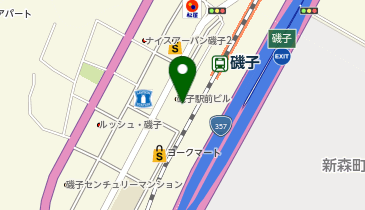 サイゼリヤ 磯子駅前店の地図画像