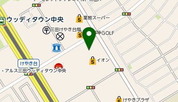 サイゼリヤ イオン三田ウッディタウン店の地図画像