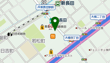 サイゼリヤ 新長田駅前店の地図画像