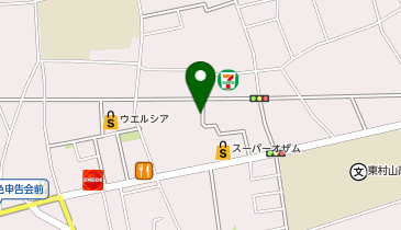 サイゼリヤ 東村山店の地図画像