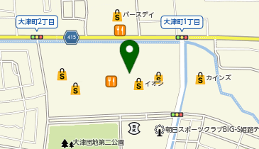 サイゼリヤ イオンモール姫路大津店の地図画像