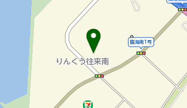サイゼリヤ りんくうシークル店の地図画像
