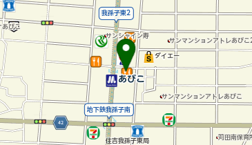 サイゼリヤ あびこ駅前店の地図画像