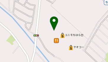 サイゼリヤ ユニモちはら台店の地図画像