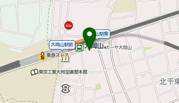 サイゼリヤ 大岡山駅前店の地図画像