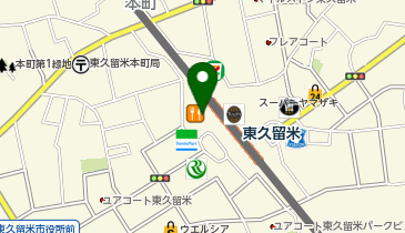 サイゼリヤ 東久留米駅西口店の地図画像