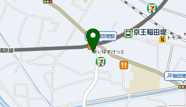 サイゼリヤ 京王稲田堤駅前店の地図画像