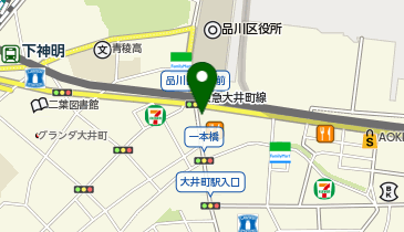 サイゼリヤ 品川区役所前店の地図画像