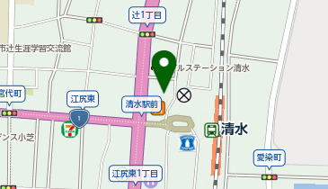 サイゼリヤ 清水駅前えじりあ店の地図画像