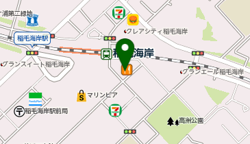 サイゼリヤ 稲毛海岸駅前店の地図画像
