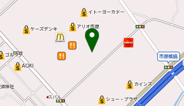サイゼリヤ アリオ市原店の地図画像