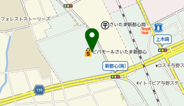 サイゼリヤ ビバモールさいたま新都心店の地図画像