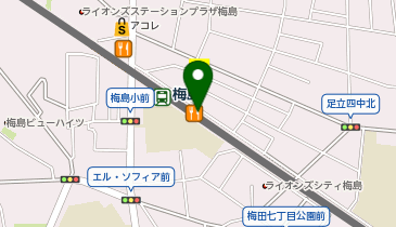 サイゼリヤ 東武梅島駅前店の地図画像