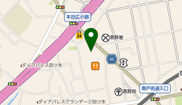 サイゼリヤ イトーヨーカドー四つ木店の地図画像