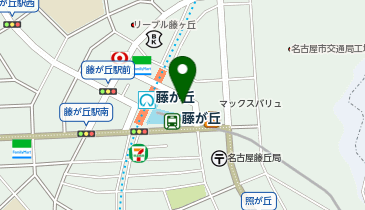 サイゼリヤ 名古屋藤が丘effe店の地図画像