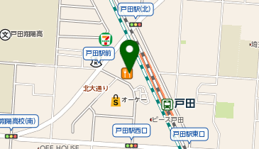 サイゼリヤ 戸田駅前店の地図画像
