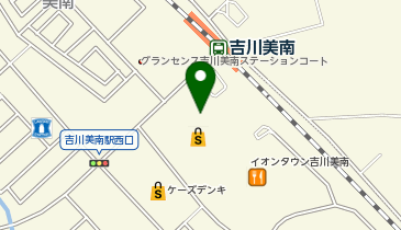 サイゼリヤ イオンタウン吉川美南店の地図画像