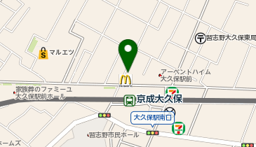 サイゼリヤ 京成大久保駅前店の地図画像