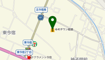 サイゼリヤ ゆめタウン姫路店の地図画像