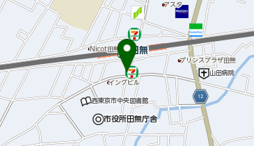 サイゼリヤ 田無駅南口店の地図画像