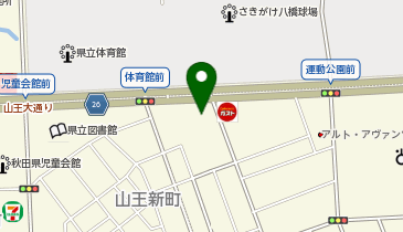 サイゼリヤ イオンスタイル秋田山王の地図画像