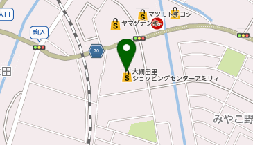 サイゼリヤ イオン大網白里の地図画像