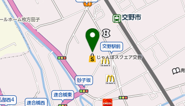 サイゼリヤ MEGAドン・キホーテ交野の地図画像