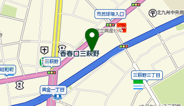 エディオン 三萩野店の地図画像