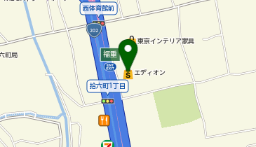 エディオン 福岡西サービスステーションの地図画像