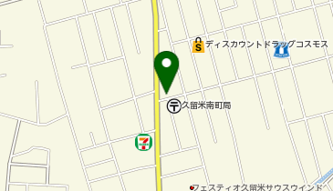 エディオン エースみなみ店の地図画像