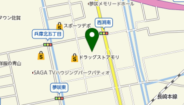 エディオン 佐賀サービスステーションの地図画像