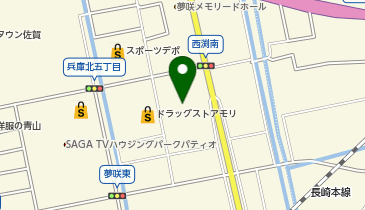エディオン 佐賀本店の地図画像