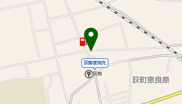 エディオン 竹田荻町店の地図画像