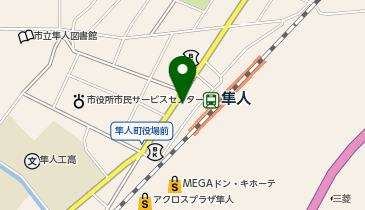 エディオン ハカマダ電器の地図画像