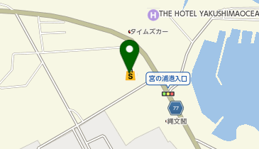 エディオン 屋久島ライフセンター店の地図画像