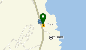 エディオン 鹿児島徳之島店の地図画像