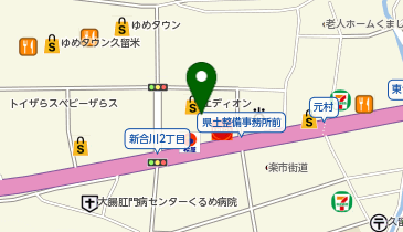 エディオン ゆめタウン久留米南店の地図画像