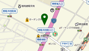 エディオン ガーデンズ千早東店の地図画像