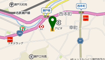 エディオン アピタ瀬戸店の地図画像