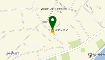 エディオン 西端店の地図画像