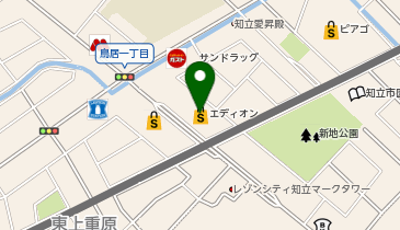 エディオン 知立店の地図画像